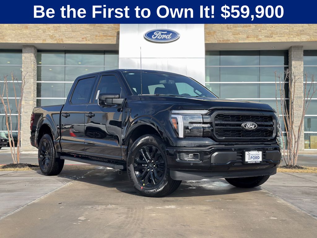 2026 Ford F-150