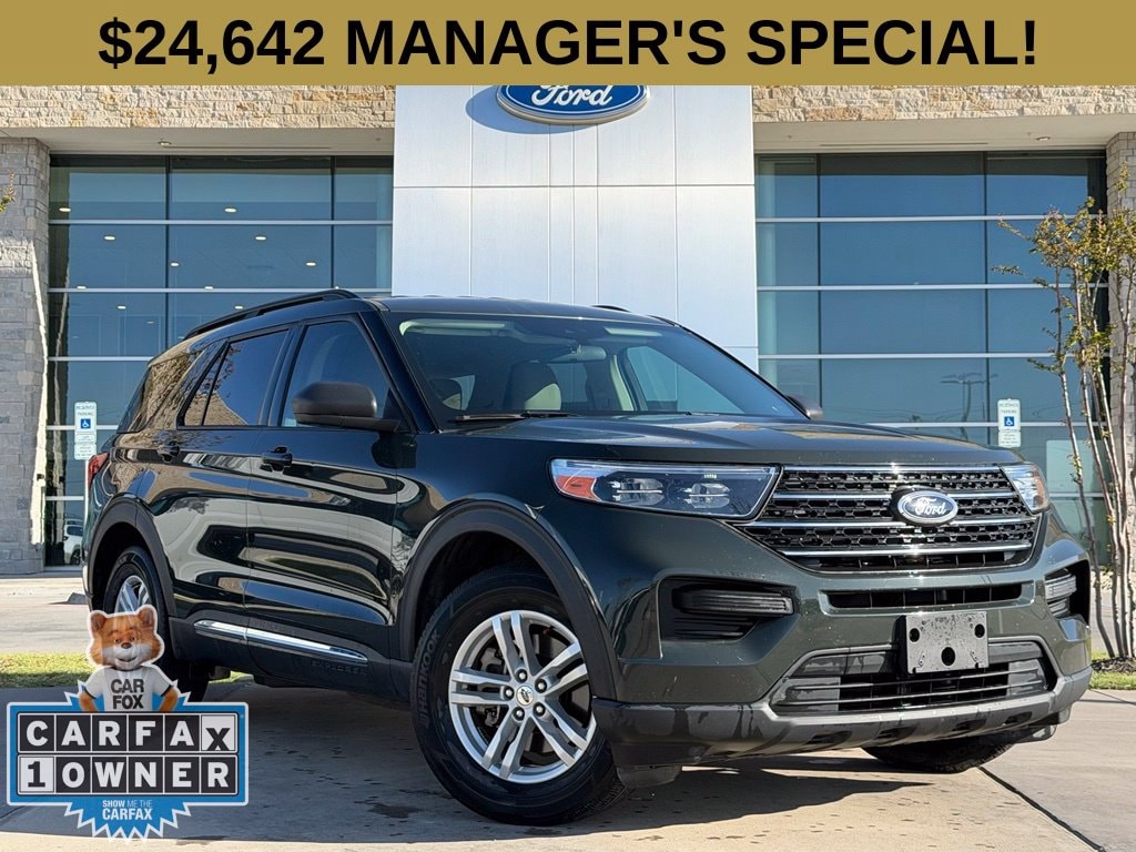 2023 Ford Explorer