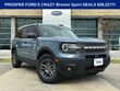  Ford Bronco Sport