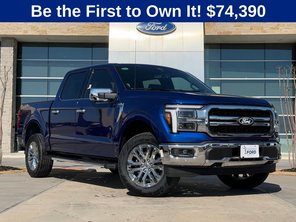 2026 Ford F-150