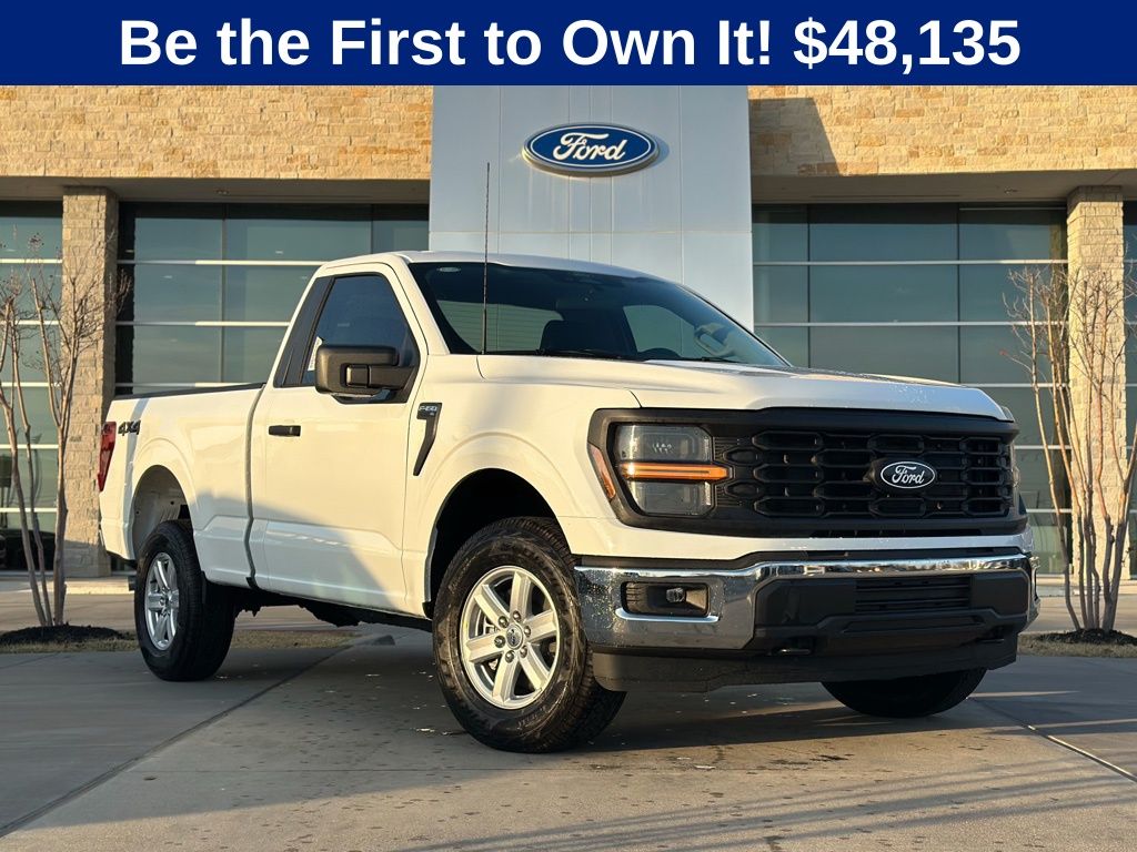 2026 Ford F-150 XL's photo