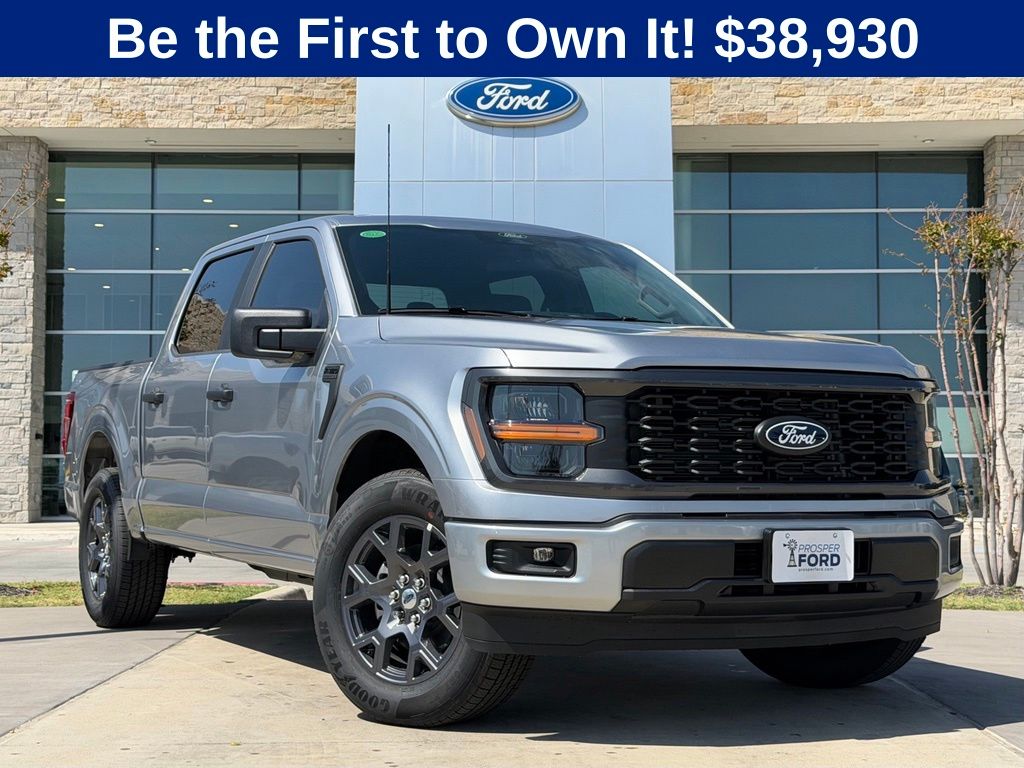 New 2026 Ford F-150 STX
