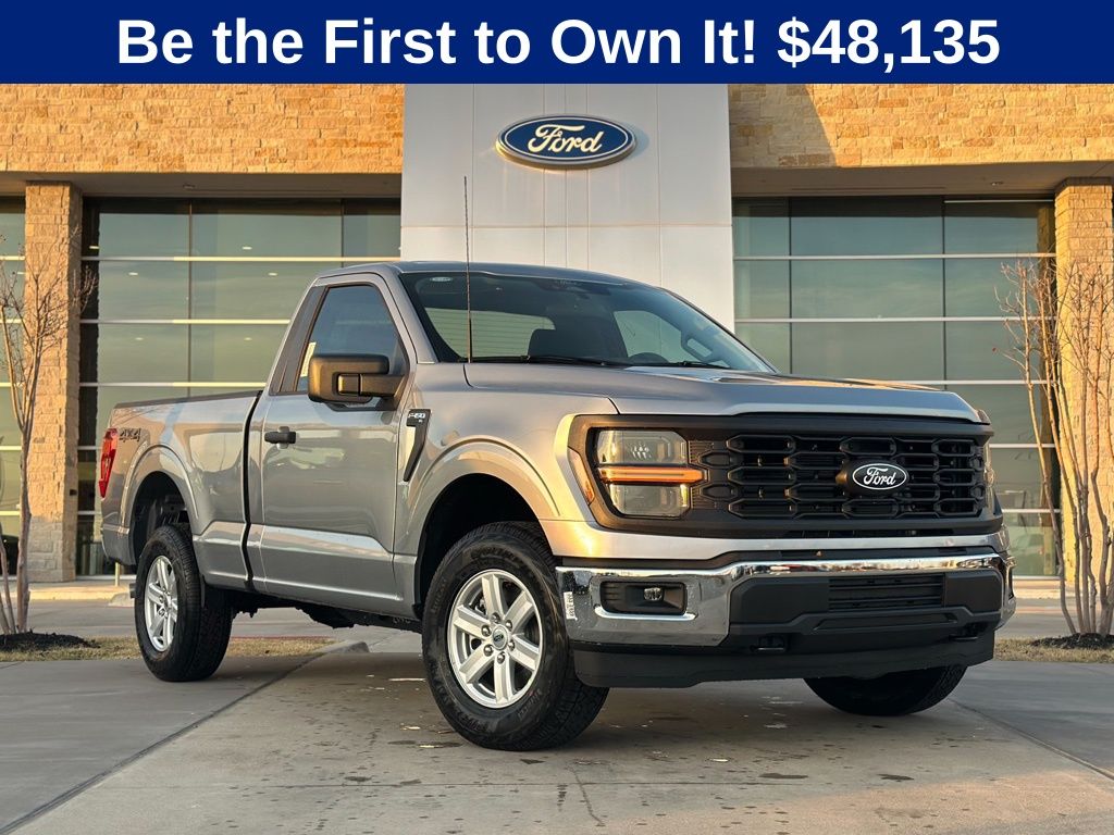 2026 Ford F-150 XL's photo