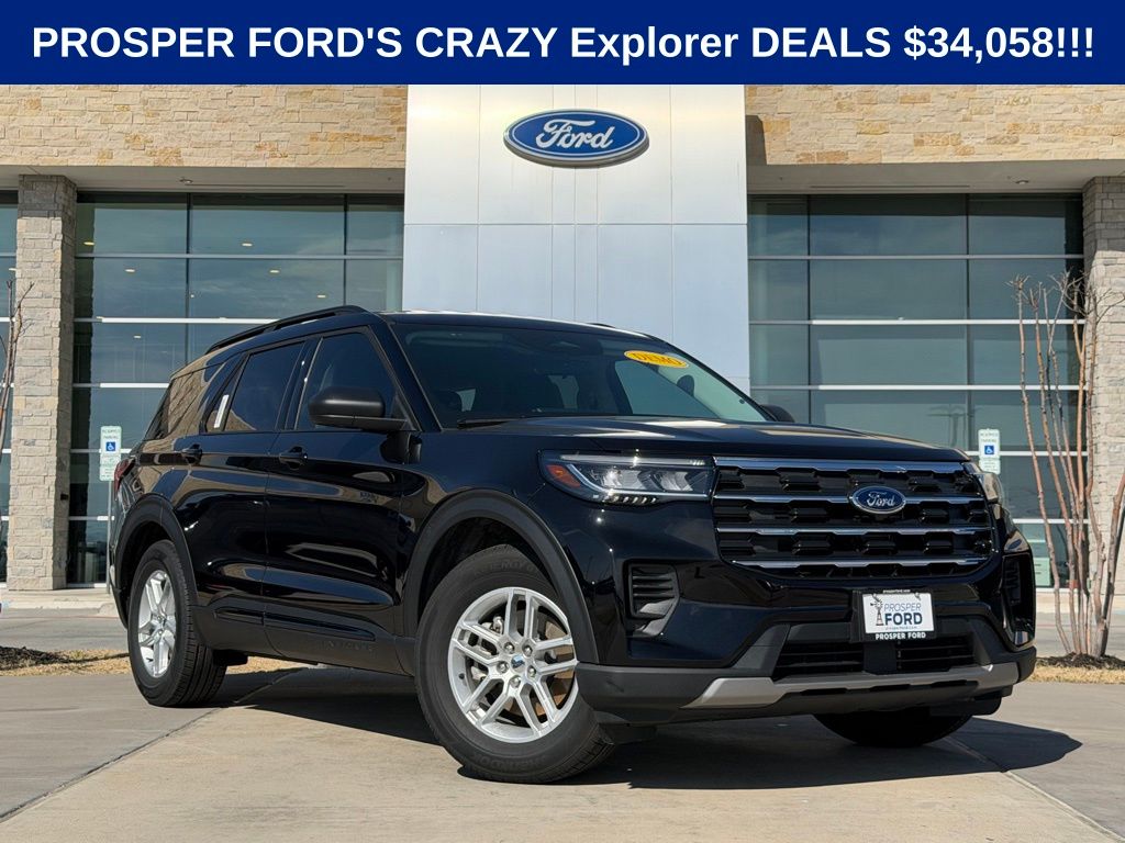 2026 Ford Explorer