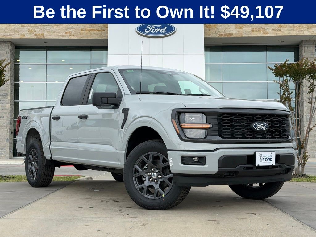2026 Ford F-150 STX