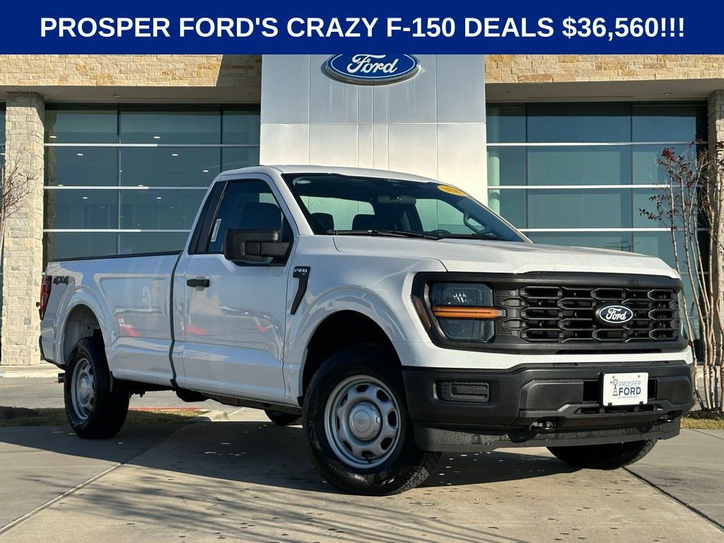 2025 Ford F-150 XL's photo