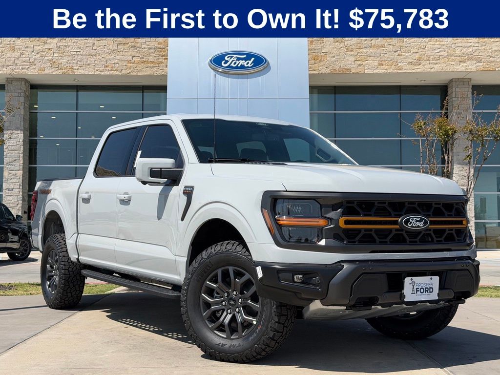 New 2026 Ford F-150 Tremor