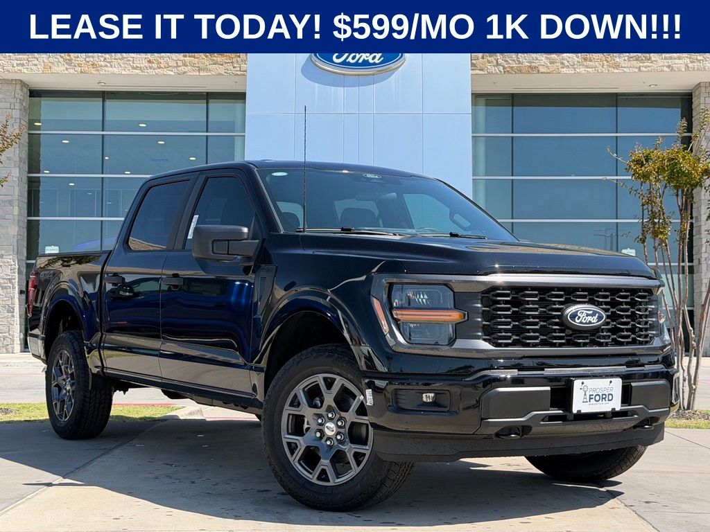 New 2026 Ford F-150 STX
