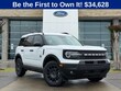  Ford Bronco Sport