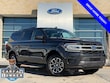  Ford Expedition Max