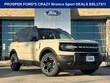  Ford Bronco Sport