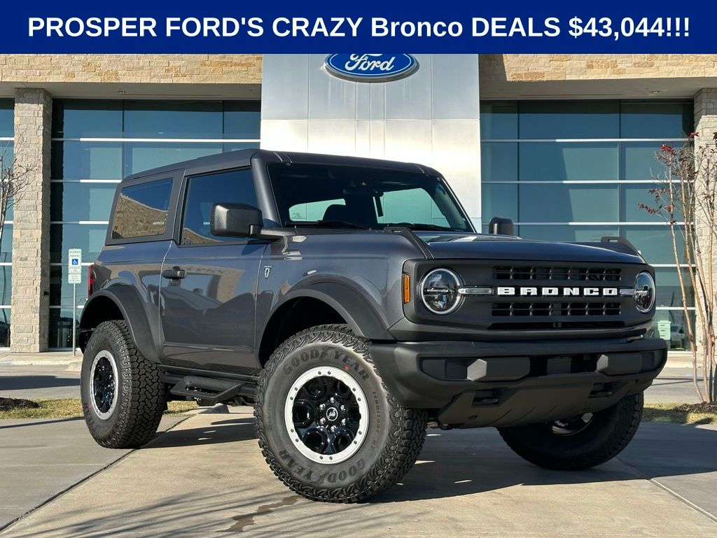 2025 Ford Bronco 2-Door