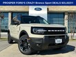  Ford Bronco Sport