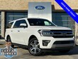  Ford Expedition Max