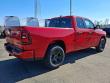2025 Ram 1500 Tradesman Quad Cab 4x4 64 Box Pickup