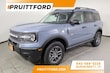  Ford Bronco Sport