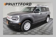  Ford Bronco Sport