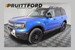  Ford Bronco Sport