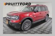  Ford Bronco Sport