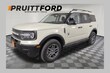  Ford Bronco Sport