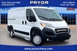  Ram Promaster Cargo Van