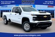  Chevrolet Silverado 2500 HD