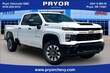  Chevrolet Silverado 2500 HD