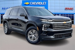 2026 Chevrolet Traverse LT SUV