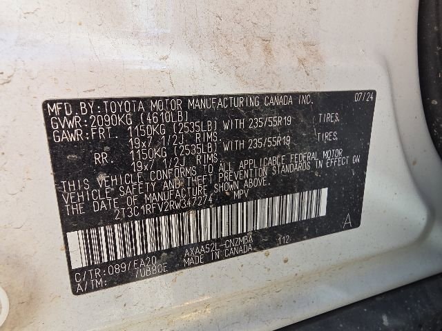 2024 Toyota RAV4 XLE Premium - Photo 12