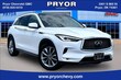  INFINITI QX50