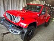  Jeep Wrangler 4xe