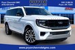  Ford Expedition Max