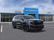  GMC Acadia