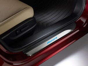 DOOR-SILL-TRIM-ILLUMINATED_mid.jpg