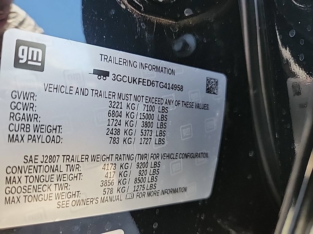 2026 Chevrolet Silverado 1500 LT Trail Boss - Photo 63