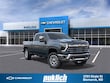 Chevrolet Silverado 2500 HD