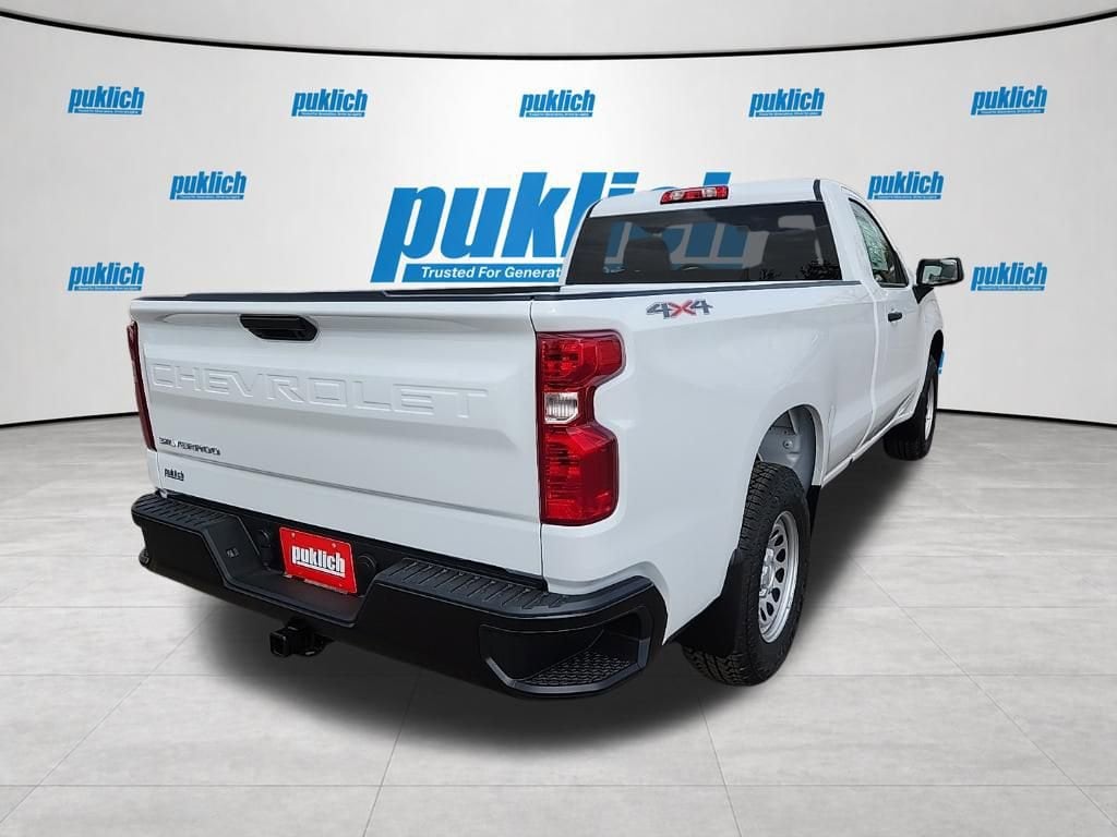 2026 Chevrolet Silverado 1500 Work Truck - Photo 7