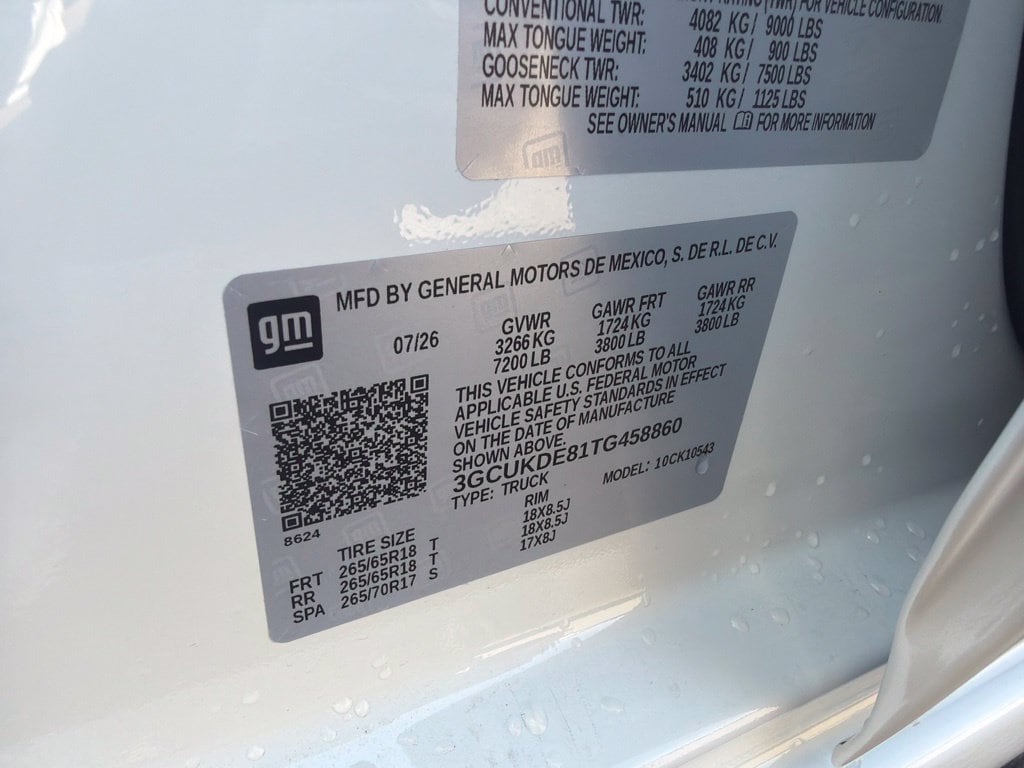 2026 Chevrolet Silverado 1500 LT - Photo 38