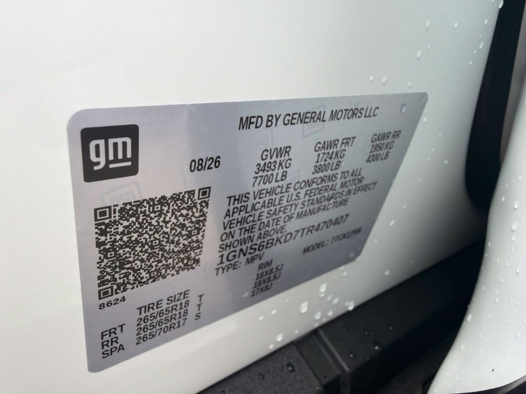 2026 Chevrolet Suburban LS - Photo 40
