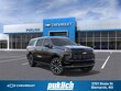 Chevrolet Suburban