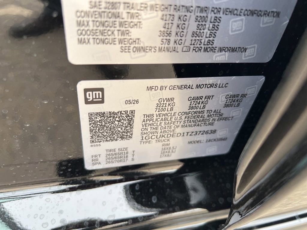 2026 Chevrolet Silverado 1500 LT - Photo 33