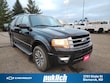 Ford Expedition EL