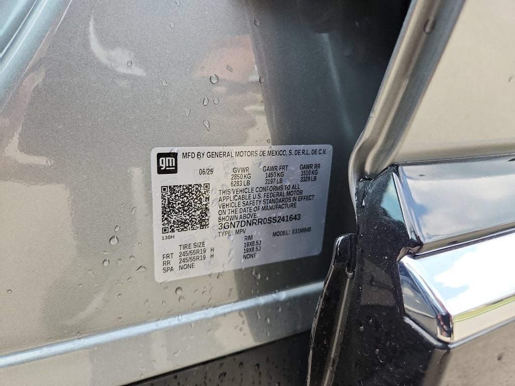 2025 Chevrolet Equinox EV LT - Photo 33