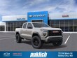 GMC Canyon