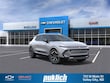 Chevrolet Equinox EV
