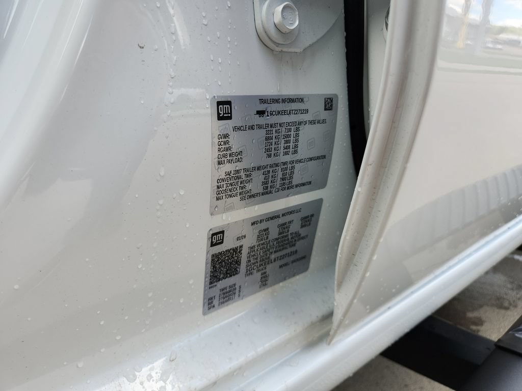 2026 Chevrolet Silverado 1500 RST - Photo 32