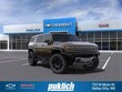 GMC HUMMER EV SUV