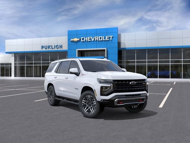 2026 Chevrolet Tahoe SUV 
