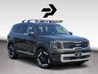  Kia Telluride