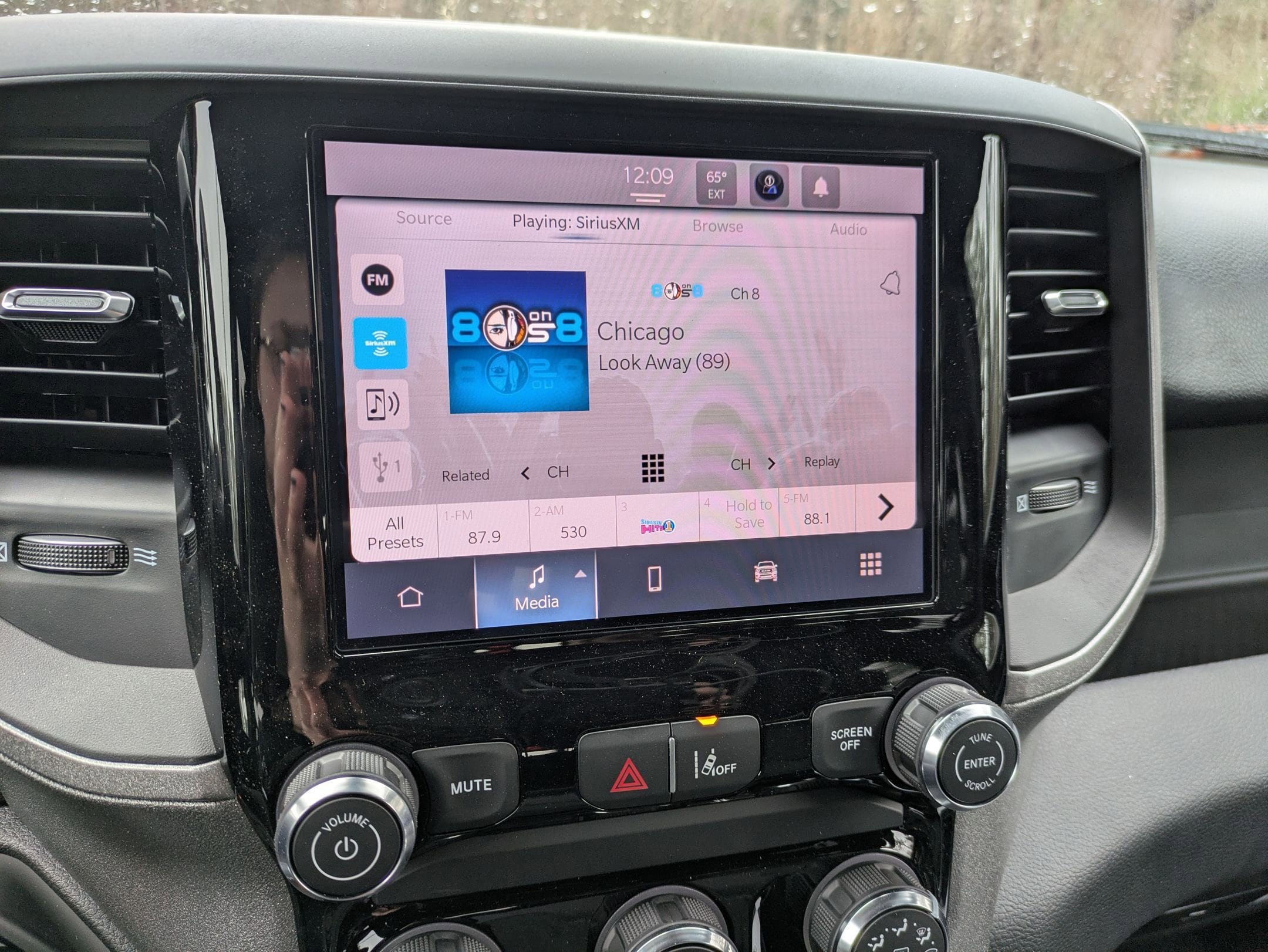 2025 RAM 1500 Tradesman - Photo 23